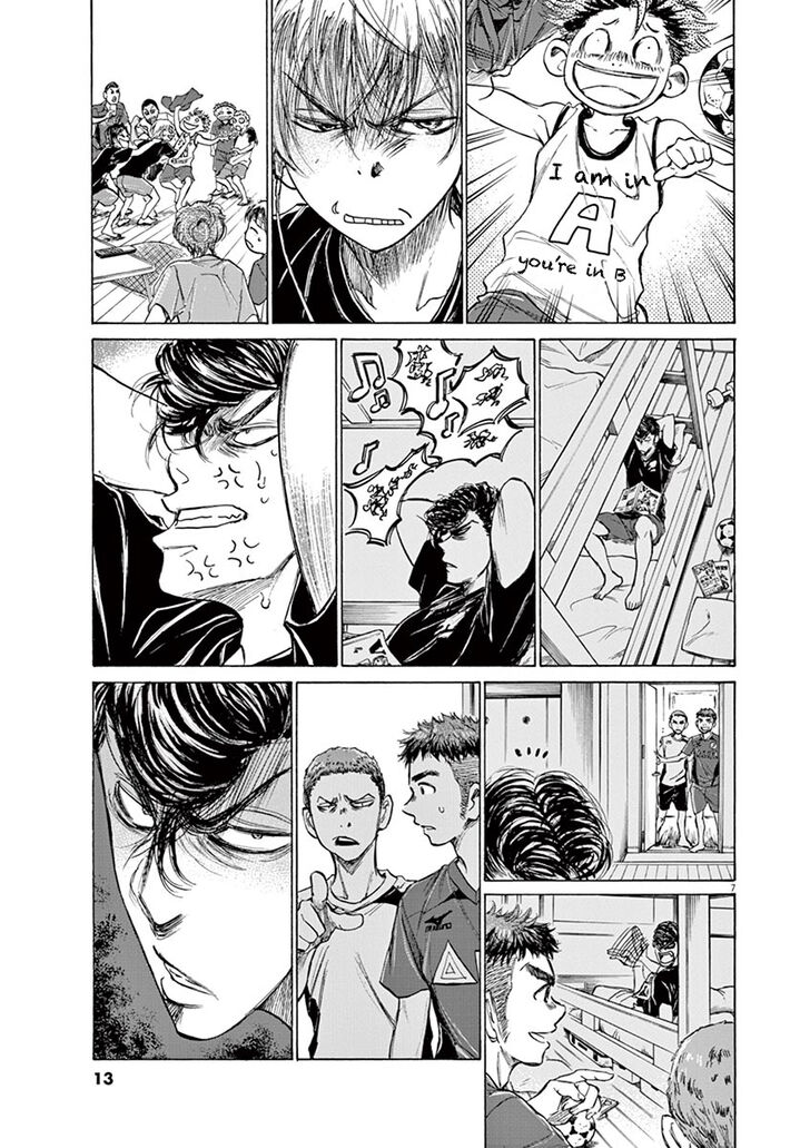 Ao Ashi, Chapter 116 image 16